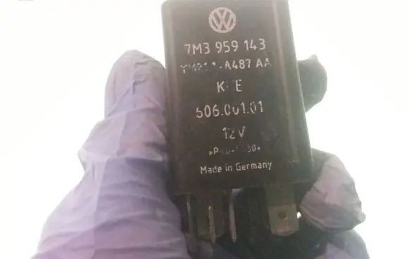 Audi A6 S6 C4 4A Other relay 8A0951253A