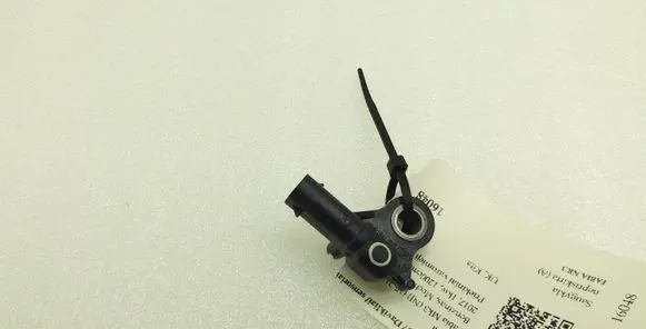 Skoda Fabia Mk3 (NJ) Airbag deployment crash/impact sensor 1S0959351
