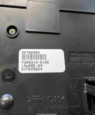 Volvo XC60 Interior fan control switch 30782903