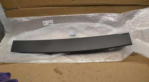 Volkswagen Tiguan Trunk/boot trim cover 5NN867707
