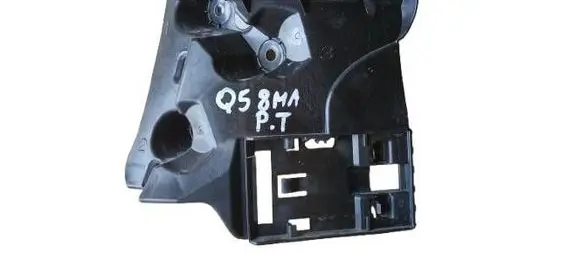 Audi Q5 SQ5 GU Rear bumper mounting bracket 8MA807394
