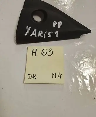 Toyota Yaris Other interior part 6749152020