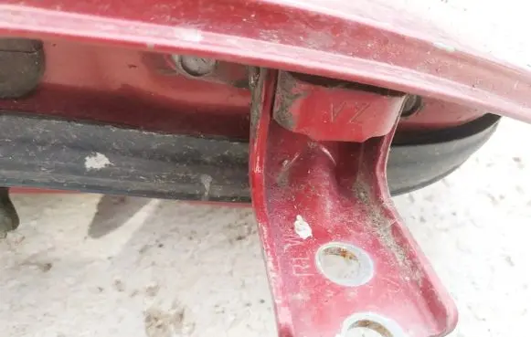Subaru Legacy Rear door lower hinge