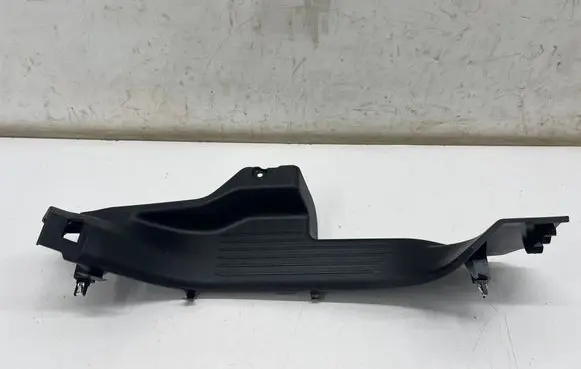 Renault Austral Rear sill trim cover 769539168R