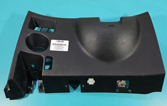 Infiniti QX50 (J50) Center console 681061BA0A IMPRK1528630