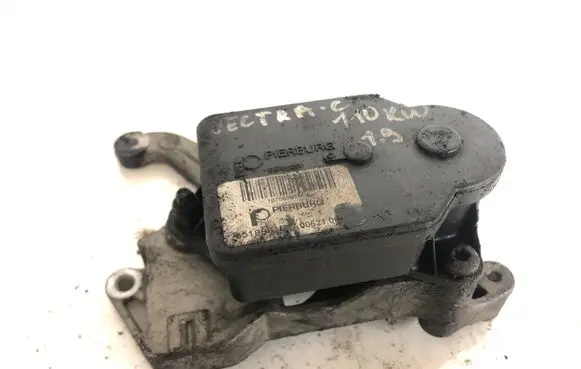 Intake manifold valve actuator/motor
