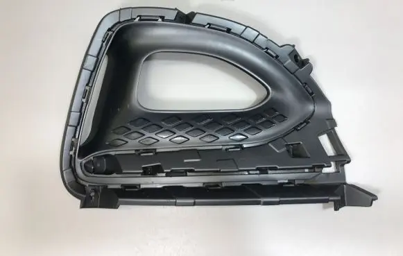 Hyundai i20 (GB IB) Front fog light trim/grill 86564C8AC0