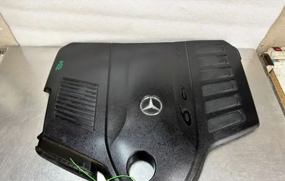 Engine cover (trim)