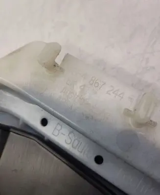 Audi A3 S3 8P Other sill/pillar trim element 8P4867244