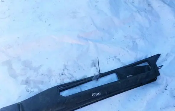 Rear sill trim cover