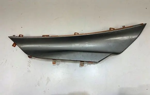 BMW i8 Rear sill (body part) 7487745