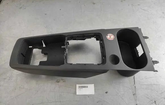 Audi Q2 - Center console 81B864261