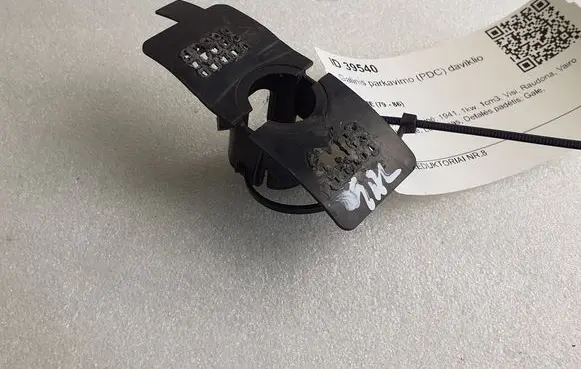 Nissan Qashqai Rear parking sensor holder (PDC) 28533HV07A