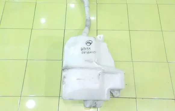 Land Rover Freelander 2 - LR2 Headlight washer pump ZBIORNICZEK UP135