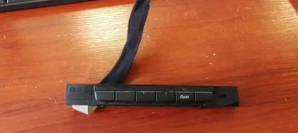 Traction control (ASR) switch