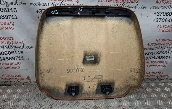 Audi A6 S6 C6 4F Seat trim 4F081969D