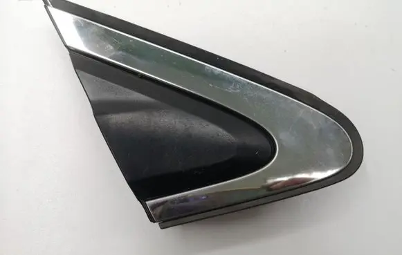 Other front door trim element
