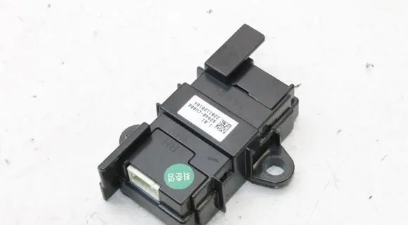 KIA EV6 Door control unit/module 92940CV000