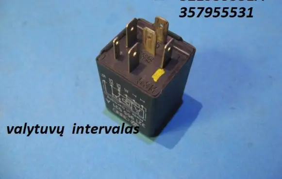 Volkswagen Jetta II Window wiper interval relay 321955531A 357955531