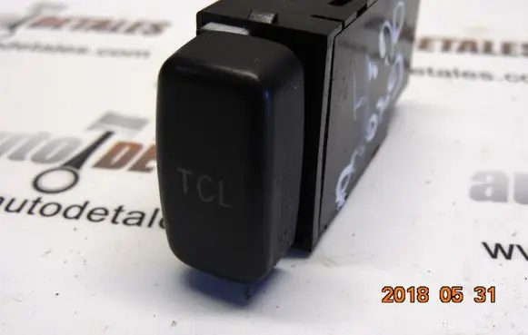 Traction control (ASR) switch