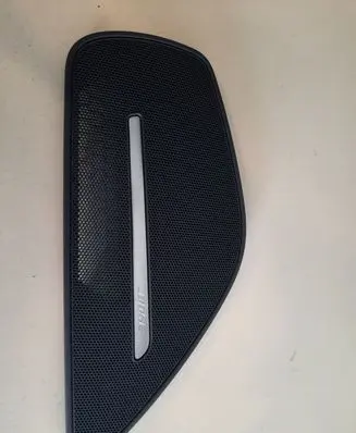 Side speaker trim/cover