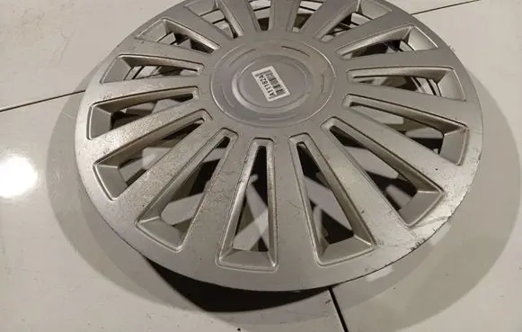 Ford Mondeo MK IV R16 wheel hub/cap/trim