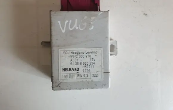 Land Rover Range Rover L322 Headlight/headlamp level sensor 6920834 61356920834