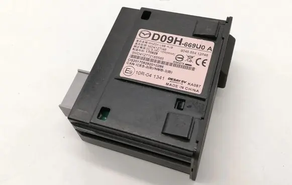 Toyota Auris E180 USB control unit 10R041341