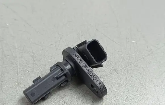 Nissan X-Trail T33 Crankshaft speed sensor 