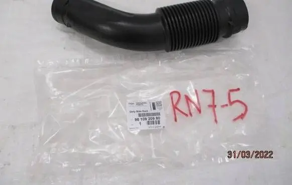 Fiat Doblo III Air intake hose/pipe 9810920980