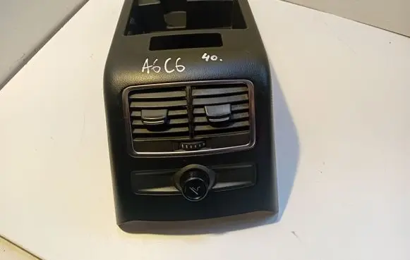 Audi A6 S6 C6 4F Center console 4F0863244C