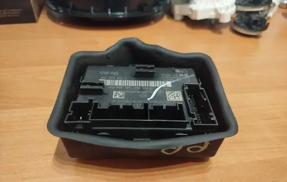 Door control unit/module