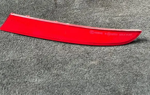 BMW X3 G01 Rear tail light reflector 7857004