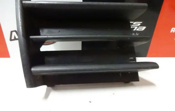 Skoda Octavia Mk2 (1Z) Front bumper lower grill 1Z0853666