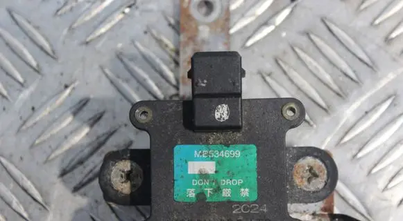 Mitsubishi 3000 GT ABS relay MB534699