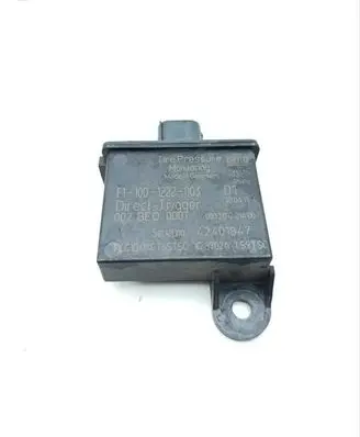 Aston Martin Virage Tire pressure sensor 053301201400