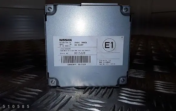 Engine control unit/module
