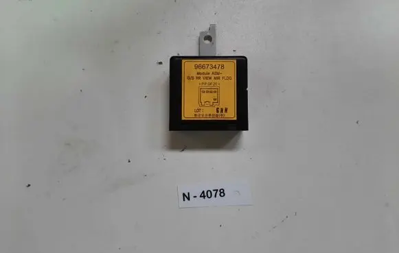 Chevrolet Captiva Other control units/modules 96673478