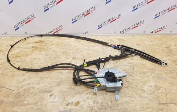 BMW 5 F10 F11 Curtain motor 7232773