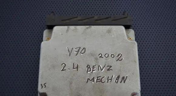 Audi Q7 4L Engine control unit/module 