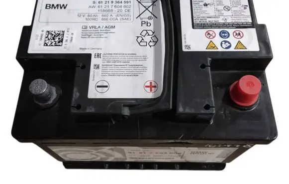 BMW iX Car battery 7604802 61217604802 9364591
