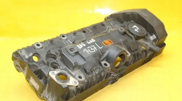 Rocker cam cover
