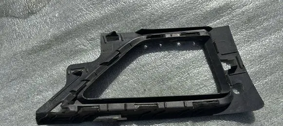 Volkswagen Golf Sportsvan Front fog light trim/grill 510853211c