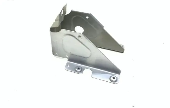 Jaguar F-Type Radiator mount bracket EX5300261AE
