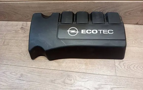 Opel Corsa D Engine cover (trim) 564185296 55558828