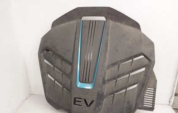 Engine cover (trim)