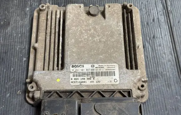Engine control unit/module ECU