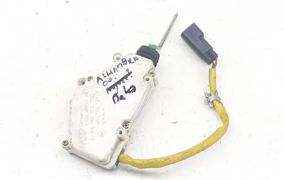 Central locking motor