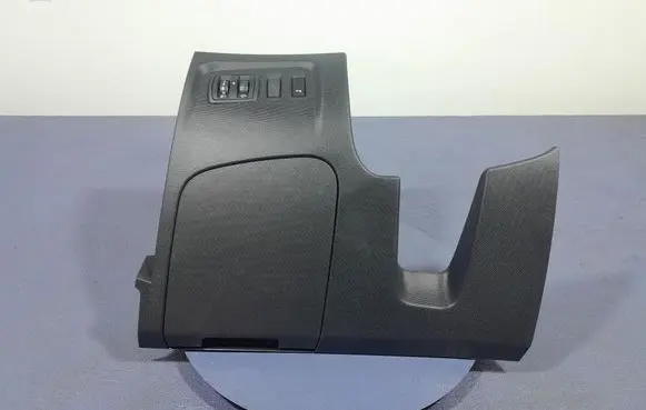 Renault Captur Other sill/pillar trim element 689219226R