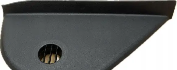 Dodge Charger Dashboard side end trim 1QD22DX9AE